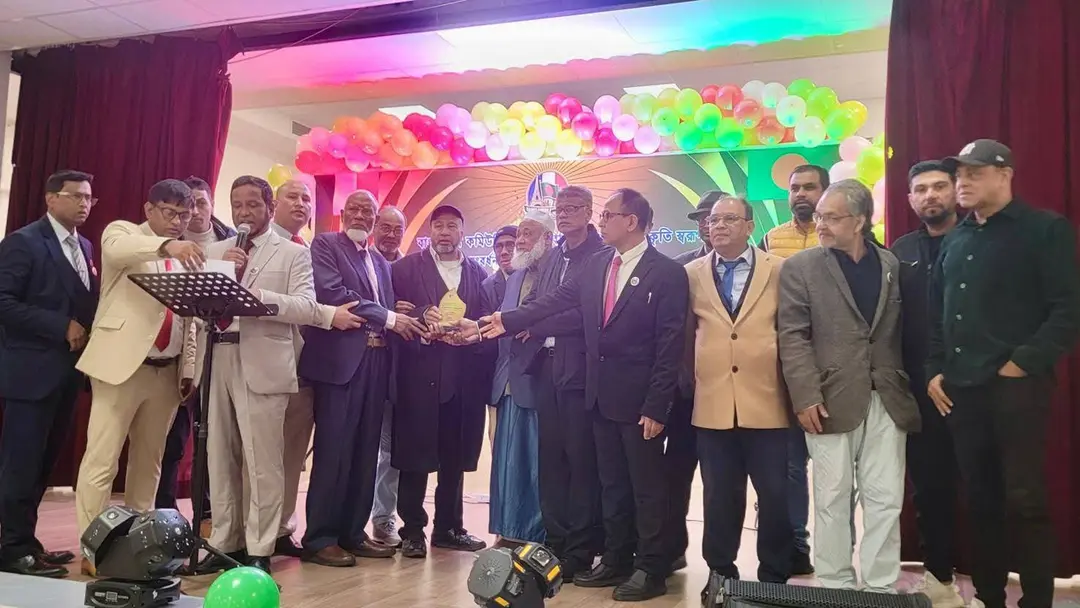 ফ্রান্সে প্রবাসী বাংলাদেশিদের অবদানের স্বীকৃতিতে সম্মাননা প্রদান